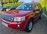 USED 2012 G LAND ROVER FREELANDER 2 2.2 TD4 GS SUV 5dr Diesel CommandShift 4WD Euro 5 (150 ps) SUV