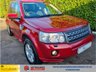 USED 2012 G LAND ROVER FREELANDER 2 2.2 TD4 GS SUV 5dr Diesel CommandShift 4WD Euro 5 (150 ps) SUV