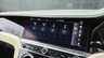 USED 2022 22 BENTLEY CONTINENTAL 4.0 V8 GT Coupe 2dr Petrol Auto 4WD Euro 6 (s/s) (550 ps) 