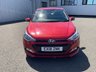 USED 2018 18 HYUNDAI I20 1.2 SE Hatchback 5dr Petrol Manual Euro 6 (84 ps) 