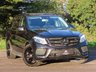 USED 2017 67 MERCEDES-BENZ GLE 3.0 GLE43 V6 AMG (Premium Plus) SUV 5dr Petrol G-Tronic 4MATIC Euro 6 (s/s) (390 ps) PANROOF + 360 CAM + H/K SOUNDS