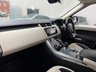 USED 2018 68 LAND ROVER RANGE ROVER SPORT 3.0 SD V6 HSE Dynamic SUV 5dr Diesel Auto 4WD Euro 6 (s/s) (306 ps) 21"ALLOYS+FSH+2KEYS+FRIDGE+REV CAM