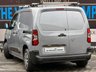 USED 2019 19 VAUXHALL COMBO 1.6 TURBO D 2000 EDITION PANEL VAN 4DR DIESEL MANUAL L1 H1 EURO 6 (S/S) (100 PS) AIR CON NO VAT - 1 DIRECT COMPANY OWNER - FULL SERVICE HISTORY - 2 KEYS - HPI CHECK ALL CLEAR - ULEZ / LEZ / CAZ COMPLIANT - STUNNING METALLIC GREY PAINTWORK - EURO 6 - AIR CON - BLUETOOTH / DAB / RADIO - ELECTRIC WINDOWS - ELECTRIC MIRRORS - PLY LINED - SLIDING DOOR - PARKING SENSORS - 6 MONTHS WARRANTY INCLUDED - FINANCE AVAILABLE - ZERO DEPOSIT OFFERS - ALL VANS/CARS WELCOME IN PART-EXCHANGE, ANY AGE, ANY MILEAGE, ANY CONDITION