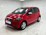 USED 2017 17 SEAT MII 1.0 12v Design Mii Hatchback 5dr Petrol Manual Euro 6 (60 ps) 1 FORMER OWNER!  1 FORMER OWNER!