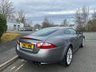USED 2007 07 JAGUAR XKR 4.2 V8 Coupe 2dr Petrol Auto Euro 4 (420 ps)-Fantastic Low Mileage Example, Finished In Lunar Grey Metallic-3 Former Keepers-Last Keeper Since March 2012-Heated Ebony Leather Upholstery-13 Services On File-One Of The Very Best. 