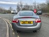 USED 2007 07 JAGUAR XKR 4.2 V8 Coupe 2dr Petrol Auto Euro 4 (420 ps)-Fantastic Low Mileage Example, Finished In Lunar Grey Metallic-3 Former Keepers-Last Keeper Since March 2012-Heated Ebony Leather Upholstery-13 Services On File-One Of The Very Best. 