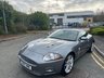USED 2007 07 JAGUAR XKR 4.2 V8 Coupe 2dr Petrol Auto Euro 4 (420 ps)-Fantastic Low Mileage Example, Finished In Lunar Grey Metallic-3 Former Keepers-Last Keeper Since March 2012-Heated Ebony Leather Upholstery-13 Services On File-One Of The Very Best. 