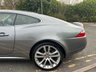 USED 2007 07 JAGUAR XKR 4.2 V8 Coupe 2dr Petrol Auto Euro 4 (420 ps)-Fantastic Low Mileage Example, Finished In Lunar Grey Metallic-3 Former Keepers-Last Keeper Since March 2012-Heated Ebony Leather Upholstery-13 Services On File-One Of The Very Best. 