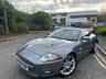 USED 2007 07 JAGUAR XKR 4.2 V8 Coupe 2dr Petrol Auto Euro 4 (420 ps)-Fantastic Low Mileage Example, Finished In Lunar Grey Metallic-3 Former Keepers-Last Keeper Since March 2012-Heated Ebony Leather Upholstery-13 Services On File-One Of The Very Best. 