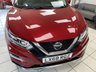 USED 2018 68 NISSAN QASHQAI 1.2 DIG-T Tekna SUV 5dr Petrol Manual Euro 6 (s/s) (115 ps) MAGNETIC RED METALLIC / BLACK TRIM / PANORAMIC GLASS ROOF / DUAL ZONE CLIMATE CONTROL / ELECTRIC WINDOWS / AUTO LIGHTS / WIPERS / CRUISE CONTROL / SPEED LIMITER / DAB TUNER / BOSE SPEAKERS / CD / AUX / USB / BLUETOOTH / SATNAV / 360 DEGREE CAMERAS / PARKING SENSORS / 19" ALLOYS / PRIVACY GLASS / MAIN DEALER SERVICE HISTORY / 7 SERVICES