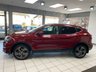 USED 2018 68 NISSAN QASHQAI 1.2 DIG-T Tekna SUV 5dr Petrol Manual Euro 6 (s/s) (115 ps) MAGNETIC RED METALLIC / BLACK TRIM / PANORAMIC GLASS ROOF / DUAL ZONE CLIMATE CONTROL / ELECTRIC WINDOWS / AUTO LIGHTS / WIPERS / CRUISE CONTROL / SPEED LIMITER / DAB TUNER / BOSE SPEAKERS / CD / AUX / USB / BLUETOOTH / SATNAV / 360 DEGREE CAMERAS / PARKING SENSORS / 19" ALLOYS / PRIVACY GLASS / MAIN DEALER SERVICE HISTORY / 7 SERVICES
