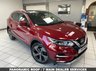 USED 2018 68 NISSAN QASHQAI 1.2 DIG-T Tekna SUV 5dr Petrol Manual Euro 6 (s/s) (115 ps) MAGNETIC RED METALLIC / BLACK TRIM / PANORAMIC GLASS ROOF / DUAL ZONE CLIMATE CONTROL / ELECTRIC WINDOWS / AUTO LIGHTS / WIPERS / CRUISE CONTROL / SPEED LIMITER / DAB TUNER / BOSE SPEAKERS / CD / AUX / USB / BLUETOOTH / SATNAV / 360 DEGREE CAMERAS / PARKING SENSORS / 19" ALLOYS / PRIVACY GLASS / MAIN DEALER SERVICE HISTORY / 7 SERVICES