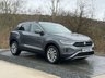 USED 2023 23 VOLKSWAGEN T-ROC 1.5 TSI Life SUV 5dr Petrol DSG Euro 6 (s/s) (150 ps) BLUETOOTH AUDIO CRUISE CONTROL