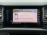 USED 2022 22 SKODA KODIAQ 2.0 TDI SportLine SUV 5dr Diesel DSG 4WD Euro 6 (s/s) (7 Seat) (200 ps) ** ULEZ FREE 4X4 7 SEATER AUTO ** 1 OWNER ** SERVICE + MOT MARCH 2026 ** FULL SERVICE HISTORY 4 STAMPS ** NEW FRONT BRAKES DONE ** SAT NAV ** APPLE CAR PLAY + ANDROID AUTO ** HALF LEATHER + SUEDE SEATS WITH HEATED FUNCTION + ELECTRIC ADJUSTMENT ** HEATED STEERING WHEEL ** CRUISE CONTROL AND SPEED LIMITER ** AUTOMATIC LIGHTS AND WIPERS ** CLIMATE CONTROL ** ELECTRIC POWER TAILGATE ** WIRELESS PHONE CHARGING ** VOICE COMMAND ** REVERSING CAMERA ** GREAT LOW RATE FINANCE PACKAGES AVAILABLE **