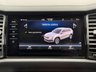 USED 2022 22 SKODA KODIAQ 2.0 TDI SportLine SUV 5dr Diesel DSG 4WD Euro 6 (s/s) (7 Seat) (200 ps) ** ULEZ FREE 4X4 7 SEATER AUTO ** 1 OWNER ** SERVICE + MOT MARCH 2026 ** FULL SERVICE HISTORY 4 STAMPS ** NEW FRONT BRAKES DONE ** SAT NAV ** APPLE CAR PLAY + ANDROID AUTO ** HALF LEATHER + SUEDE SEATS WITH HEATED FUNCTION + ELECTRIC ADJUSTMENT ** HEATED STEERING WHEEL ** CRUISE CONTROL AND SPEED LIMITER ** AUTOMATIC LIGHTS AND WIPERS ** CLIMATE CONTROL ** ELECTRIC POWER TAILGATE ** WIRELESS PHONE CHARGING ** VOICE COMMAND ** REVERSING CAMERA ** GREAT LOW RATE FINANCE PACKAGES AVAILABLE **