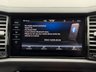 USED 2022 22 SKODA KODIAQ 2.0 TDI SportLine SUV 5dr Diesel DSG 4WD Euro 6 (s/s) (7 Seat) (200 ps) ** ULEZ FREE 4X4 7 SEATER AUTO ** 1 OWNER ** SERVICE + MOT MARCH 2026 ** FULL SERVICE HISTORY 4 STAMPS ** NEW FRONT BRAKES DONE ** SAT NAV ** APPLE CAR PLAY + ANDROID AUTO ** HALF LEATHER + SUEDE SEATS WITH HEATED FUNCTION + ELECTRIC ADJUSTMENT ** HEATED STEERING WHEEL ** CRUISE CONTROL AND SPEED LIMITER ** AUTOMATIC LIGHTS AND WIPERS ** CLIMATE CONTROL ** ELECTRIC POWER TAILGATE ** WIRELESS PHONE CHARGING ** VOICE COMMAND ** REVERSING CAMERA ** GREAT LOW RATE FINANCE PACKAGES AVAILABLE **