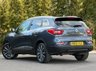 USED 2019 19 RENAULT KADJAR 1.5 Blue dCi Iconic SUV 5dr Diesel EDC Euro 6 (s/s) (115 ps) ** ULEZ FREE AUTO ** FULL SERVICE HISTORY - 7 STAMPS ** BRAND NEW MOT + SERVICE DONE MARCH 2026 ** HALF BLACK LEATHER ** SAT NAV ** APPLE CAR PLAY + ANDROID AUTO ** REAR CAMERA + REAR PARKING AID ** KEYLESS ENTRY ** CLIMATE CONTROL ** CRUISE CONTROL ** BLUETOOTH ** LANE DEPARTURE WARNING ** AUTO LIGHTS + WIPERS ** 19" ALLOYS ** NATIONWIDE DELIVERY AVAILABLE ** LOW RATE % FINANCE AVAILABLE ** BUY ONLINE IN CONFIDENCE FROM A MULTI AWARD WINNING 5* RATED DEALER **