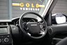 USED 2019 19 LAND ROVER DISCOVERY 3.0 SD V6 Anniversary Edition SUV 5dr Diesel Auto 4WD Euro 6 (s/s) (306 ps) FULL LAND ROVER SERVICE HISTORY