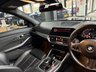 USED 2021 21 BMW 3 SERIES 3.0 330d MHT M Sport Touring 5dr Diesel Hybrid Auto Euro 6 (s/s) (286 ps) AMBIENT LIGHTING + REAR CAMERA