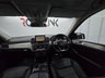 USED 2017 17 MERCEDES-BENZ GLE 3.0 GLE350d V6 AMG Line (Premium) SUV 5dr Diesel G-Tronic 4MATIC Euro 6 (s/s) (258 ps) AMG Styling | AIRMATIC Suspension | Premium Package | COMAND Online | Heated Seats