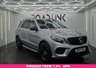 USED 2017 17 MERCEDES-BENZ GLE 3.0 GLE350d V6 AMG Line (Premium) SUV 5dr Diesel G-Tronic 4MATIC Euro 6 (s/s) (258 ps) AMG Styling | AIRMATIC Suspension | Premium Package | COMAND Online | Heated Seats