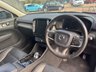 USED 2019 19 VOLVO XC40 2.0 D3 Inscription SUV 5dr Diesel Auto AWD Euro 6 (s/s)  Full Black Leather