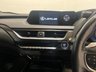 USED 2020 70 LEXUS UX 2.0 250h F Sport SUV 5dr Petrol Hybrid E-CVT Euro 6 (s/s) (184 ps) REMAINING MANUFACTURER WARRANTY