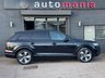 USED 2016 66 AUDI Q7 3.0 TDI V6 S line SUV 5dr Diesel Tiptronic quattro Euro 6 (s/s) (272 ps) BLK STYLING PK - NAV - LEATHER