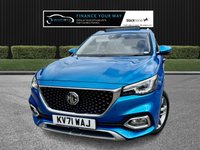USED 2021 71 MG MG HS 1.5 T-GDI Exclusive SUV 5dr Petrol Manual Euro 6 (s/s) (162 ps) HERE AT MOTOR SWITCH YOUR NEW MOTOR SWITCH YOUR NEW MOTOR IS JUST A SWITCH AWAY WITH THIS MG HS 1.5 PETROL T-GDI EXCLUSIVE SUV 5DR MANUAL EURO 6, WHICH COMES WITH A FULL 12 MONTHS NATIONWIDE WARRANTY AND ALSO COMES WITH A FULL 12 MONTHS MOT, THIS VEHICLE WILL ALSO BE FRESHLY SERVICED BEFORE IT LEAVES US TO BRING IT BACK UP TO DATE, WITH ONLY 1 FORMER KEEPER ON THE VEHICLE, ALSO COMES WITH 2 KEYS AND HAS LOW MILEAGE, FINANCE AVAILABLE FROM 9.9% APR, DELIVERY AVAILABLE, PART EX WELCOME