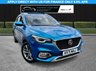 USED 2021 71 MG MG HS 1.5 T-GDI Exclusive SUV 5dr Petrol Manual Euro 6 (s/s) (162 ps) HERE AT MOTOR SWITCH YOUR NEW MOTOR SWITCH YOUR NEW MOTOR IS JUST A SWITCH AWAY WITH THIS MG HS 1.5 PETROL T-GDI EXCLUSIVE SUV 5DR MANUAL EURO 6, WHICH COMES WITH A FULL 12 MONTHS NATIONWIDE WARRANTY AND ALSO COMES WITH A FULL 12 MONTHS MOT, THIS VEHICLE WILL ALSO BE FRESHLY SERVICED BEFORE IT LEAVES US TO BRING IT BACK UP TO DATE, WITH ONLY 1 FORMER KEEPER ON THE VEHICLE, ALSO COMES WITH 2 KEYS AND HAS LOW MILEAGE, FINANCE AVAILABLE FROM 9.9% APR, DELIVERY AVAILABLE, PART EX WELCOME