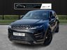 USED 2019 69 LAND ROVER RANGE ROVER EVOQUE 2.0 D150 R-Dynamic S SUV 5dr Diesel Auto 4WD Euro 6 (s/s) (150 ps) HERE AT MOTOR SWITCH YOUR NEW MOTOR IS JUST A SWITCH AWAY WITH THIS LAND ROVER RANGE ROVER EVOQUE D150 R-DYNAMIC S SUV 5DR 2.0 DIESEL AUTOMATIC AWD EURO 6, WHICH COMES WITH A FULL 12 MONTHS NATIONWIDE WARRANTY AND ALSO COMES WITH A MOT UNTIL MOT 28TH JANUARY 2027, THIS VEHICLE WILL ALSO BE FRESHLY SERVICED BEFORE IT LEAVES US TO BRING IT BACK UP TO DATE, ALSO COMES WITH 2 KEYS, FINANCE AVAILABLE FROM 10.9% APR, DELIVERY AVAILABLE, PART EX WELCOME, FULLY VALETED USING AUTO SMART PRODUCTS