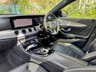 USED 2019 19 MERCEDES-BENZ E-CLASS 4.0 E63 V8 BiTurbo AMG S (Premium) Saloon 4dr Petrol SpdS MCT 4MATIC+ Euro 6 (s/s) (612 ps) 
