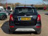 USED 2017 66 VAUXHALL MOKKA X 1.6i Active SUV 5dr Petrol Manual Euro 6 (s/s) (115 ps) Apple/Android CarPlay, PDC front & rear