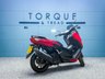 USED 2024 74 YAMAHA NMAX 125 125 ABS Scooter Petrol CVT V-Belt Euro 5  Nationwide Delivery &pound;149 - 9.9% APR