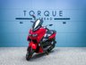 USED 2024 74 YAMAHA NMAX 125 125 ABS Scooter Petrol CVT V-Belt Euro 5  Nationwide Delivery &pound;149 - 9.9% APR