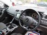 USED 2017 17 RENAULT KADJAR 1.5 dCi Dynamique Nav SUV 5dr Diesel Manual Euro 6 (s/s) (110 ps) * EXTENDED WARRANTIES AVAILABLE *