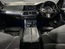 USED 2022 22 BMW X5 3.0 30d MHT M Sport SUV 5dr Diesel Hybrid Auto xDrive Euro 6 (s/s) (286 ps) M SPORT PRO PACK, TECH PACK!