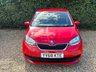 USED 2019 68 SKODA CITIGO 1.0 MPI GreenTech SE Hatchback 5dr Petrol Manual Euro 6 (s/s) (60 ps) 