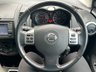 USED 2010 10 NISSAN NOTE 1.4 16V n-tec Hatchback 5dr Petrol Manual Euro 4 (88 ps) 