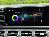 USED 2019 19 MERCEDES-BENZ GLE 2.0 GLE300d AMG Line (Premium) SUV 5dr Diesel G-Tronic 4MATIC Euro 6 (s/s) (245 ps) 