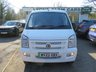 USED 2022 22 DFSK EC35 60kW 39kWh 50 5dr Panel Van [62mph] Automatic SWB 