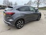 USED 2019 18 HONDA HR-V 1.5 i-VTEC EX SUV 5dr Petrol CVT Euro 6 (s/s) (130 ps) MOT FEB 2027,  HEATED LEATHER