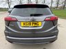 USED 2019 18 HONDA HR-V 1.5 i-VTEC EX SUV 5dr Petrol CVT Euro 6 (s/s) (130 ps) MOT FEB 2027,  HEATED LEATHER