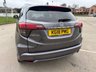 USED 2019 18 HONDA HR-V 1.5 i-VTEC EX SUV 5dr Petrol CVT Euro 6 (s/s) (130 ps) MOT FEB 2027,  HEATED LEATHER