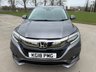 USED 2019 18 HONDA HR-V 1.5 i-VTEC EX SUV 5dr Petrol CVT Euro 6 (s/s) (130 ps) MOT FEB 2027,  HEATED LEATHER