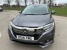 USED 2019 18 HONDA HR-V 1.5 i-VTEC EX SUV 5dr Petrol CVT Euro 6 (s/s) (130 ps) MOT FEB 2027,  HEATED LEATHER