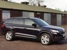 USED 2019 19 SKODA KODIAQ 2.0 TDI SE Technology SUV 5dr Diesel DSG 4WD Euro 6 (s/s) (7 Seat) (150 ps) GREAT SPECIFICATION & LOW MILES!