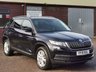 USED 2019 19 SKODA KODIAQ 2.0 TDI SE Technology SUV 5dr Diesel DSG 4WD Euro 6 (s/s) (7 Seat) (150 ps) GREAT SPECIFICATION & LOW MILES!