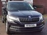 USED 2019 19 SKODA KODIAQ 2.0 TDI SE Technology SUV 5dr Diesel DSG 4WD Euro 6 (s/s) (7 Seat) (150 ps) GREAT SPECIFICATION & LOW MILES!