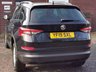 USED 2019 19 SKODA KODIAQ 2.0 TDI SE Technology SUV 5dr Diesel DSG 4WD Euro 6 (s/s) (7 Seat) (150 ps) GREAT SPECIFICATION & LOW MILES!